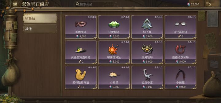 上限增加了截图
