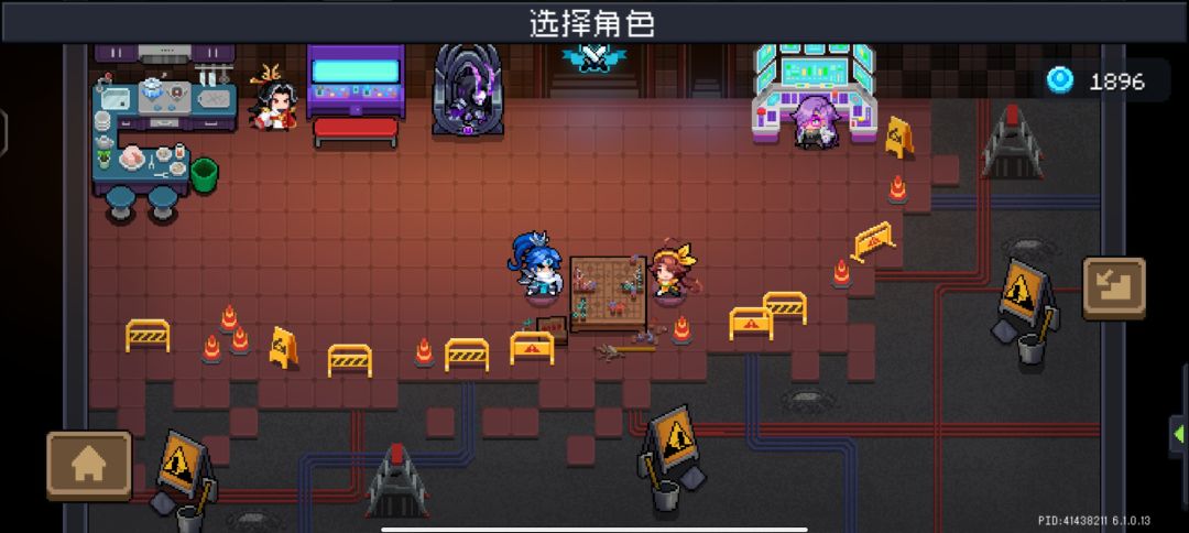 一个玩了很多年的尸体找不到号了于是…… 2