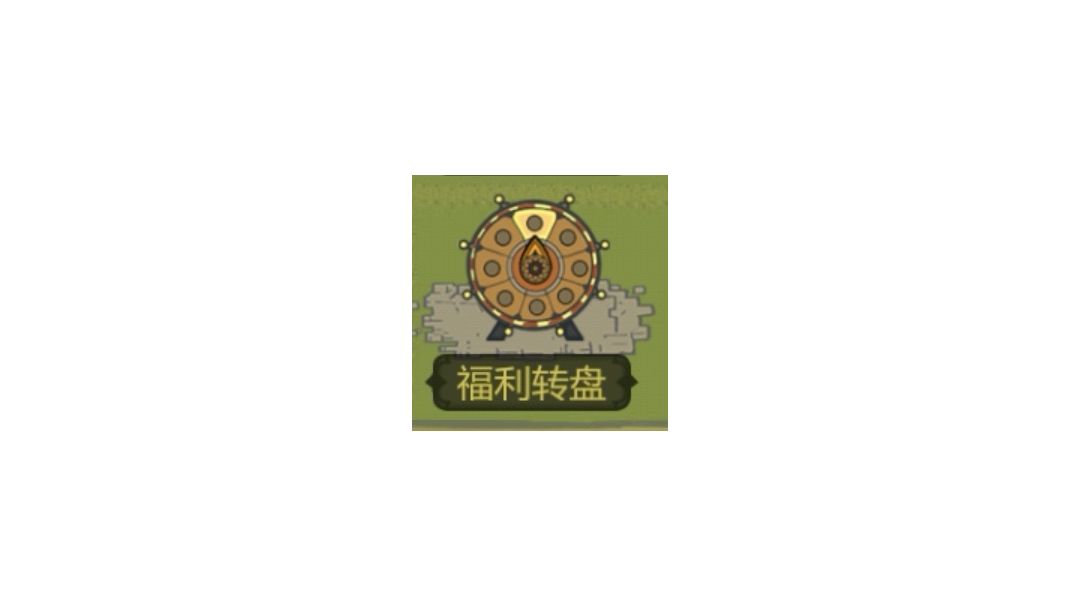 极品神之羽的新来源截图