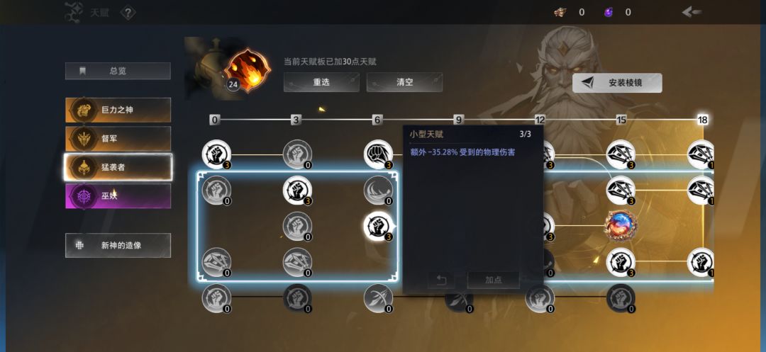 求教贴!! 1