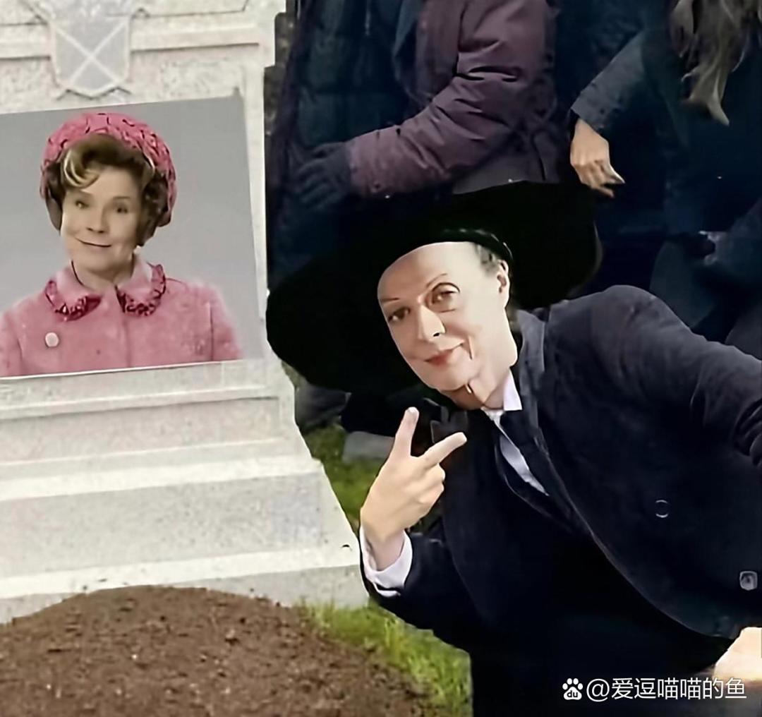 哈利波特 3