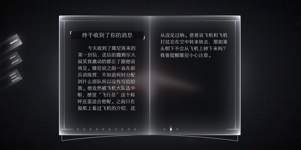 （2） 2