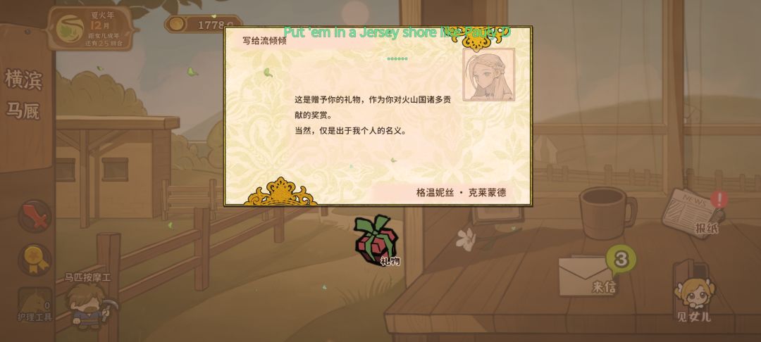 动态图片 10