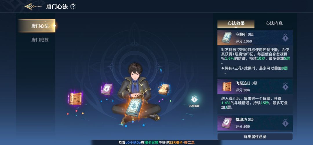 手操,没工夫的是真玩不了 5
