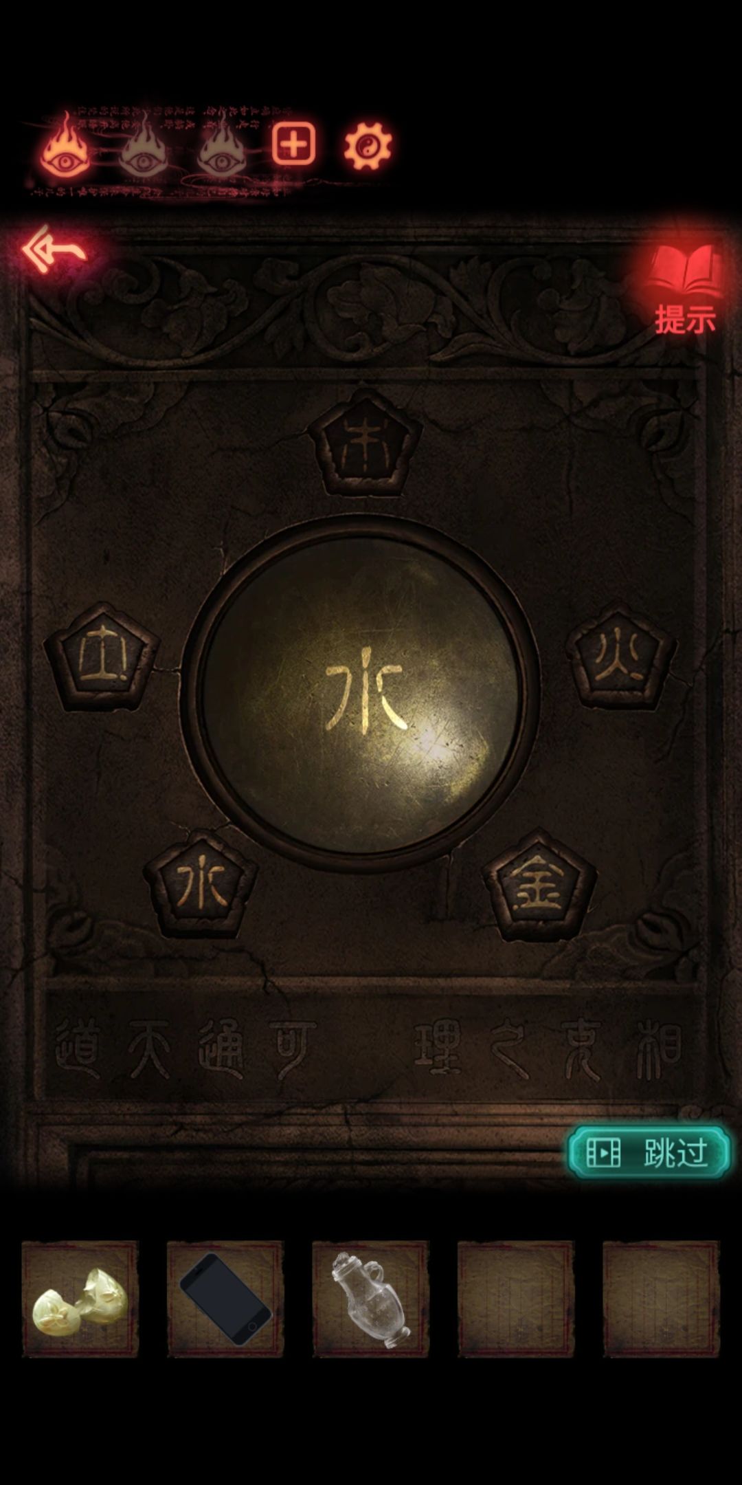 动态图片 1