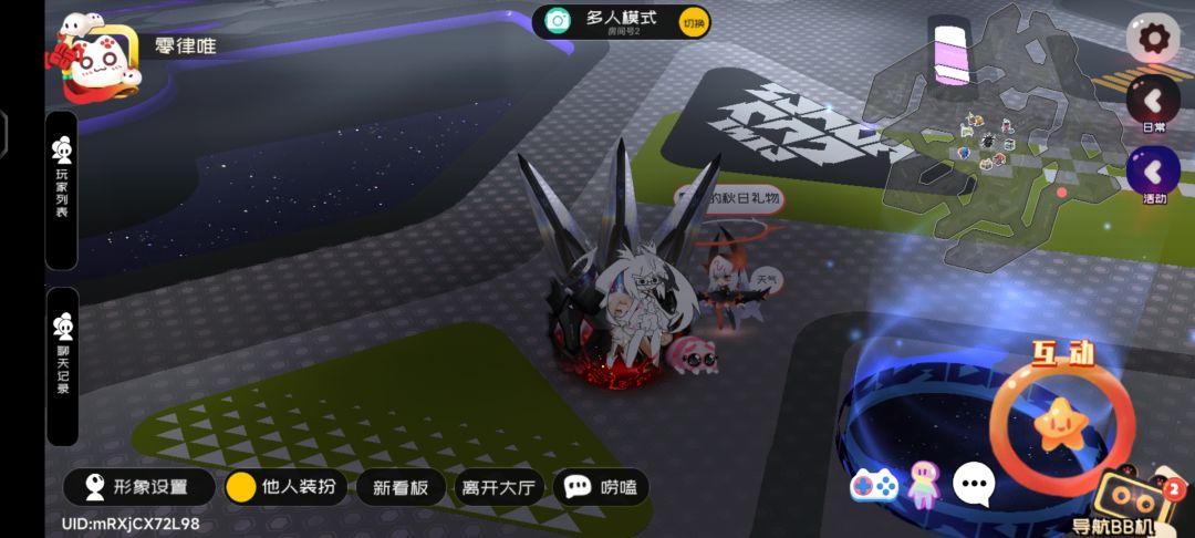 9.09霜降兑换码 1