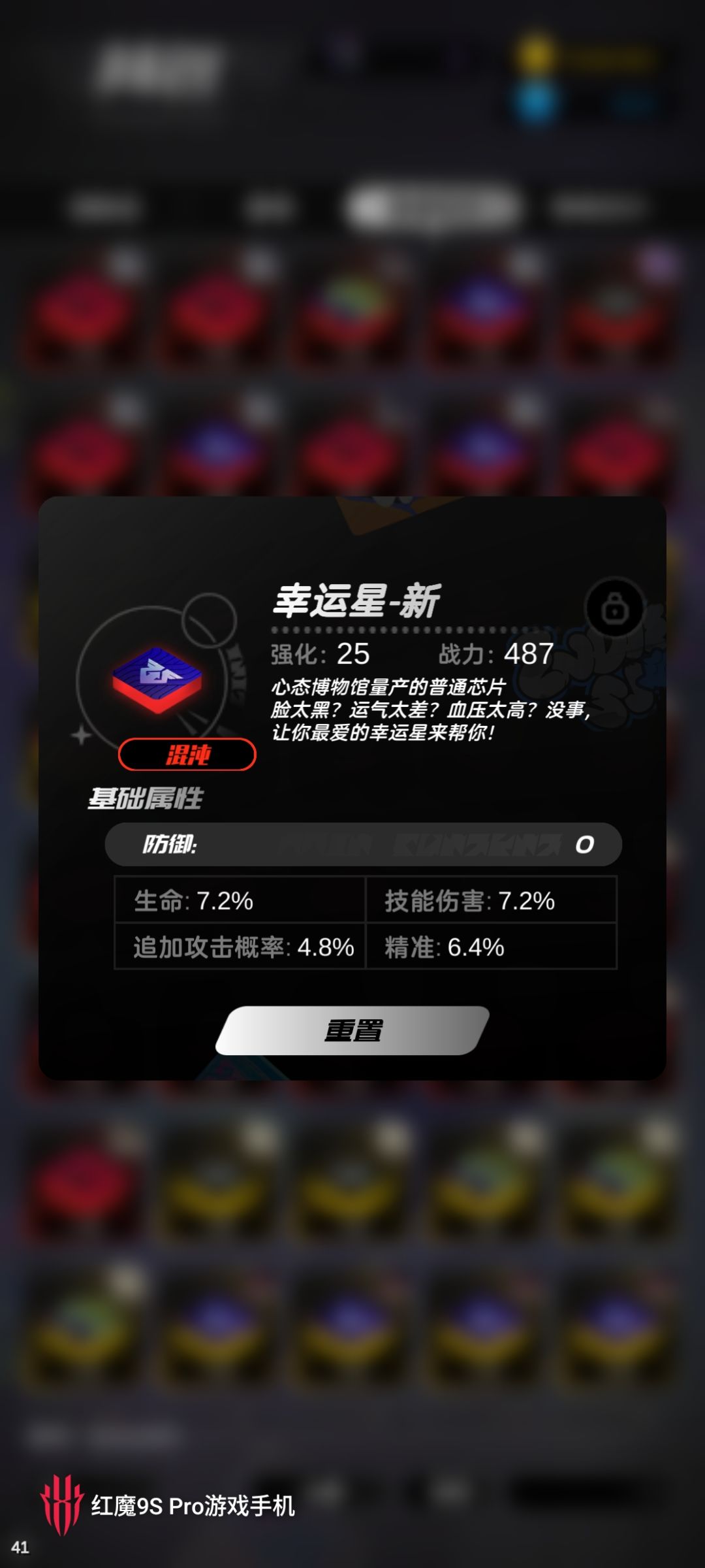 ??? 2