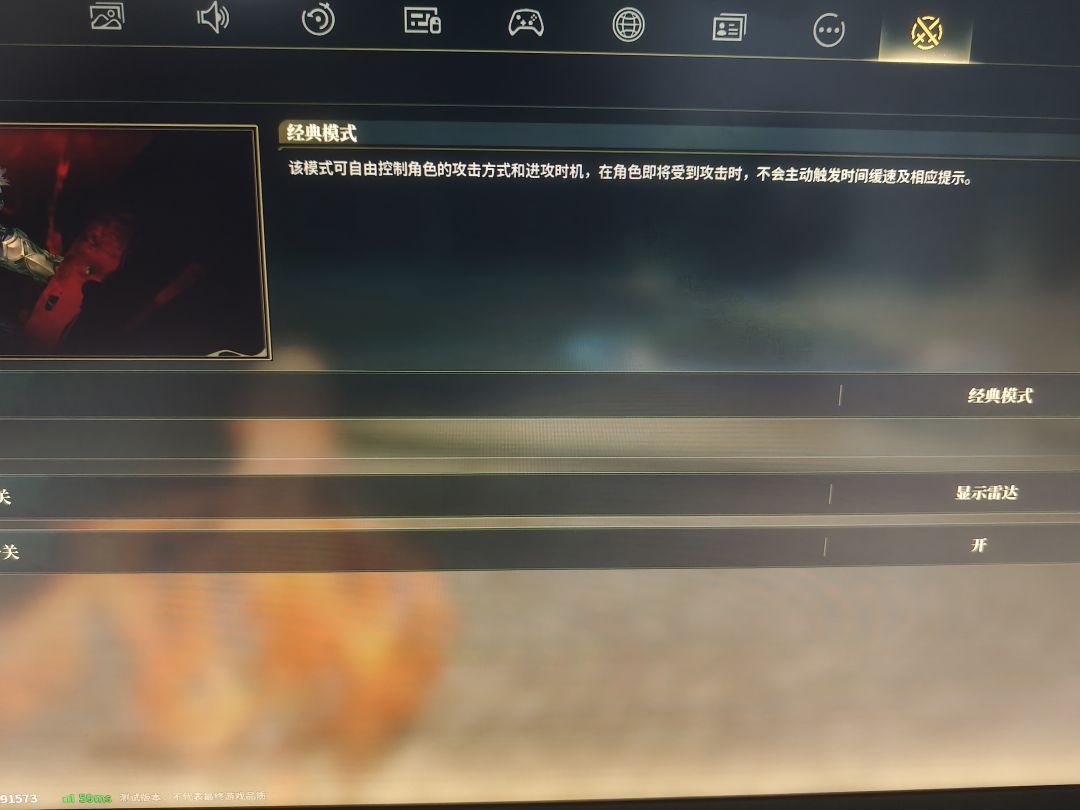 新人必看 6