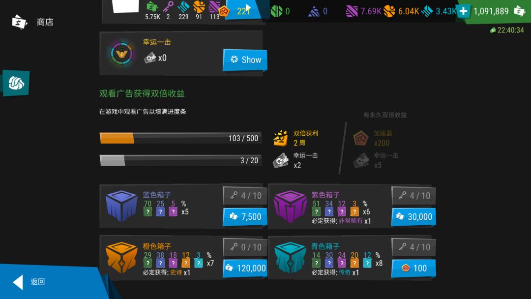 写给纯萌新的一些说明(上) 2