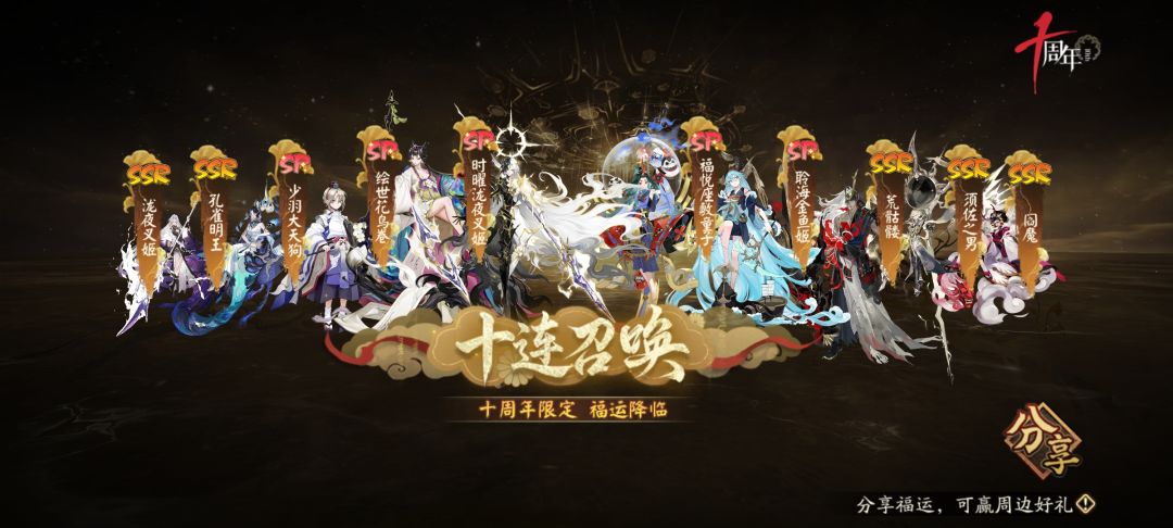 求大佬带我,纯新手,不知道干啥。 1