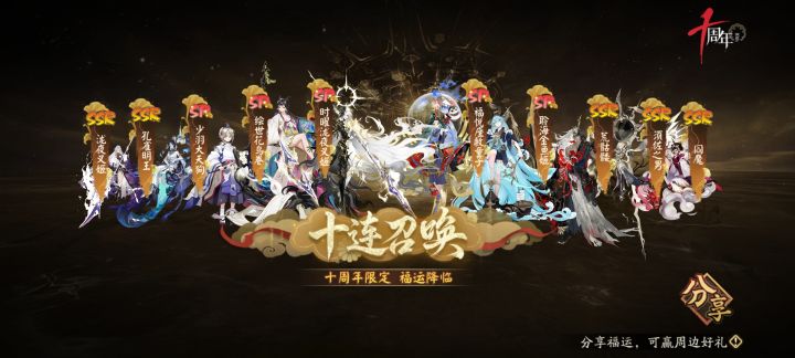 求大佬带我,纯新手,不知道干啥。截图