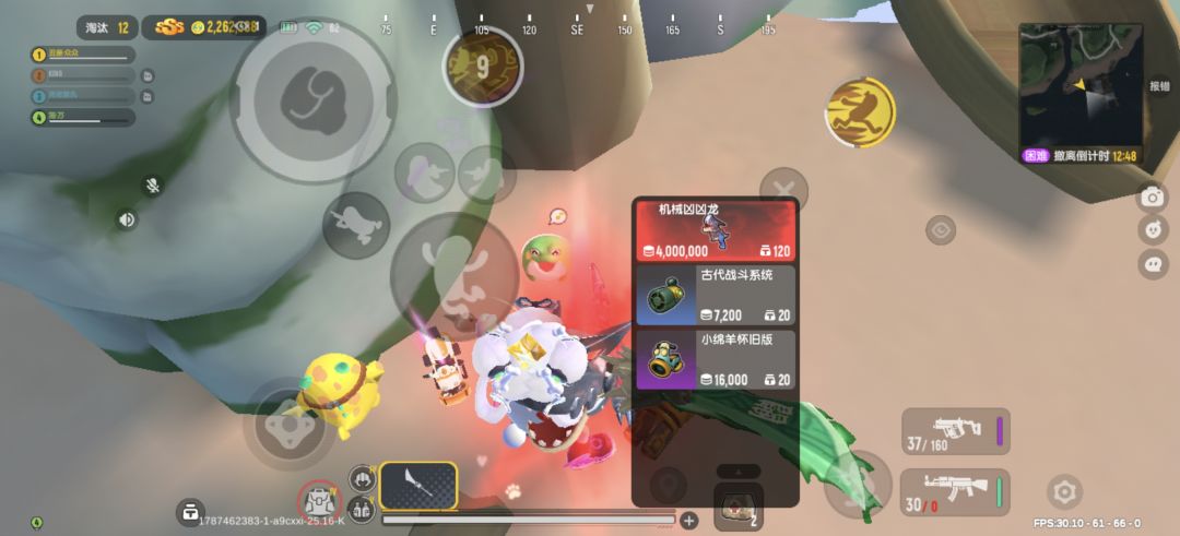 今天一天出双龙! 2