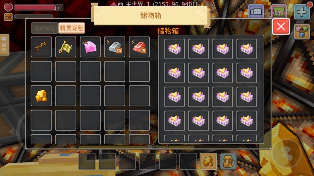 动态图片 1