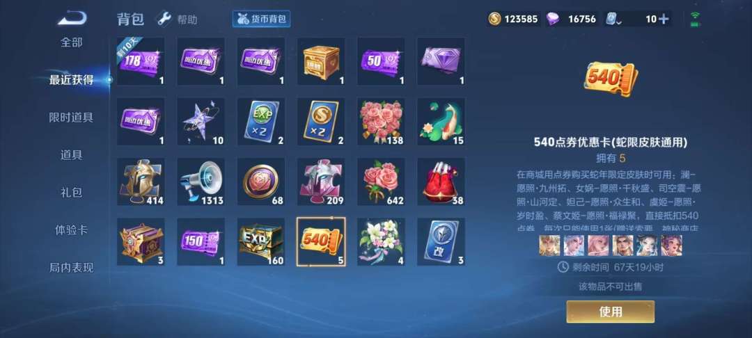 小王你不说点什么吗? 1