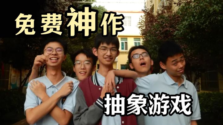 五个男同学轮流“围攻”我,我却心甘情愿被拿捏截图