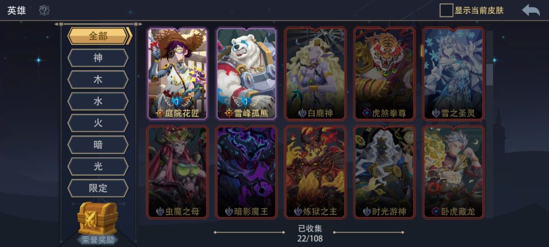 求教 3