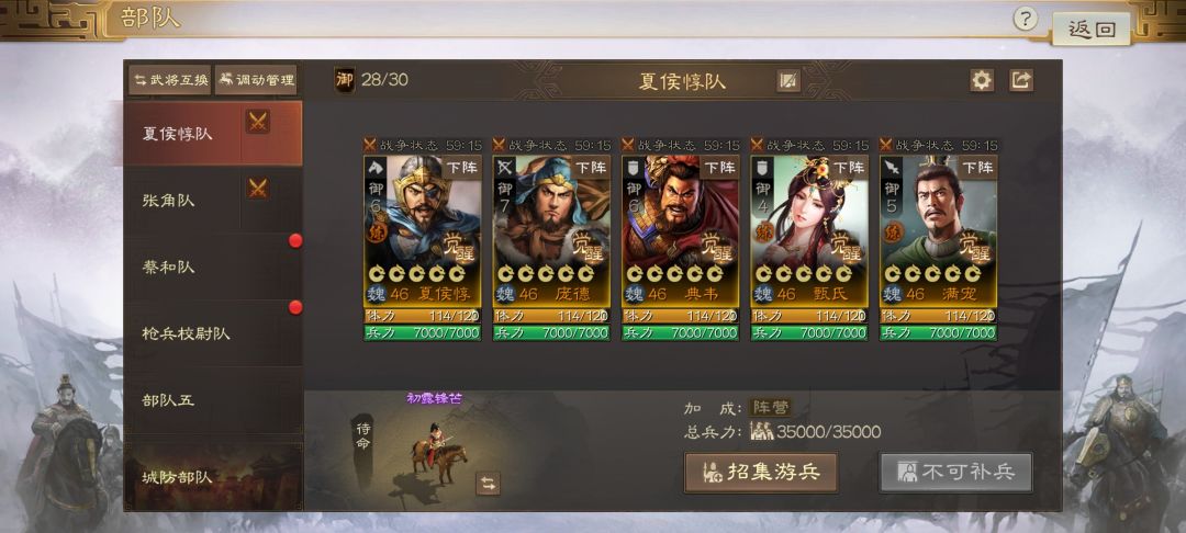 求助 奖励选取 2