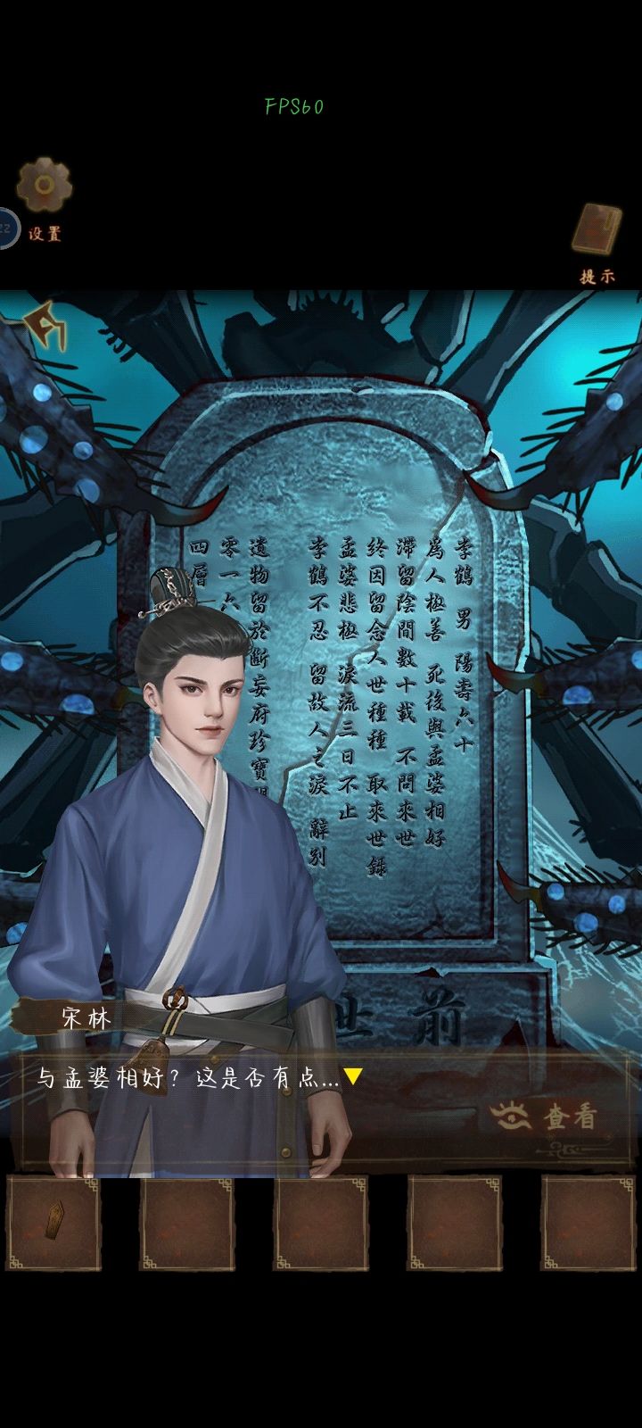 乐 1