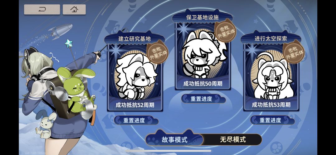 这小游戏没谁了 1