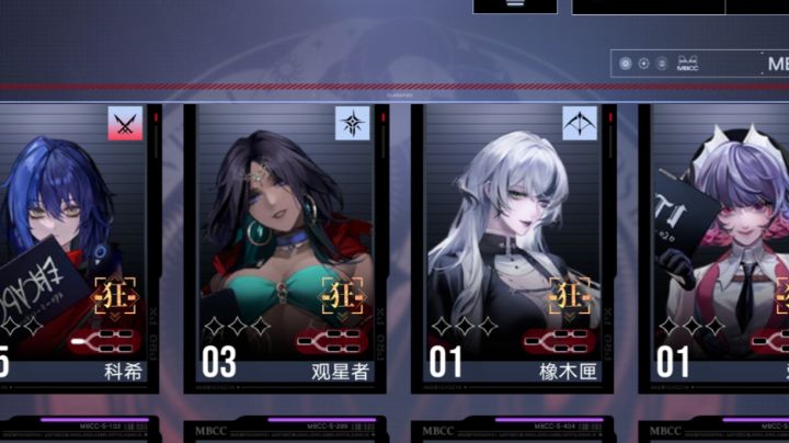 回归玩家大佬有什么养成建议吗截图
