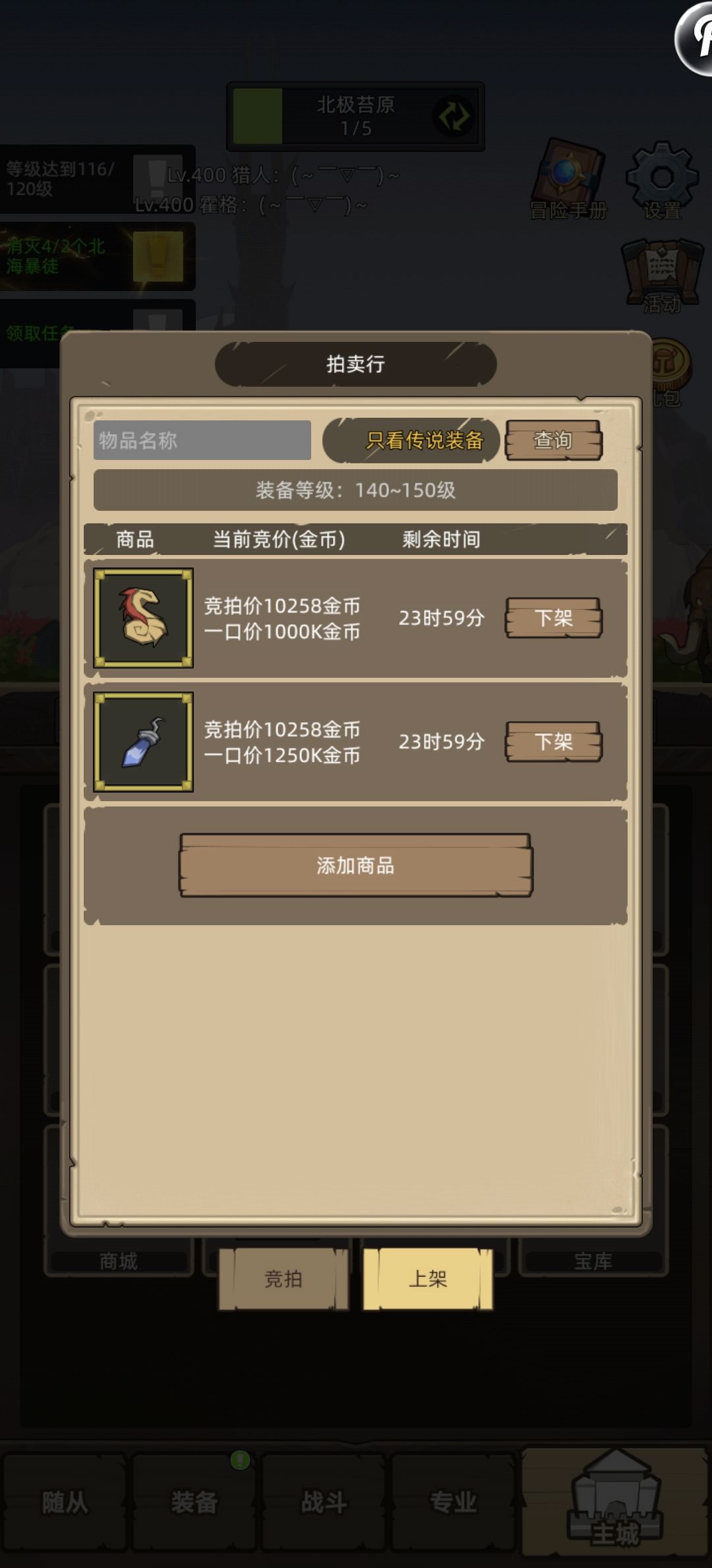 s000求大佬秒了感谢大佬新年快乐 1