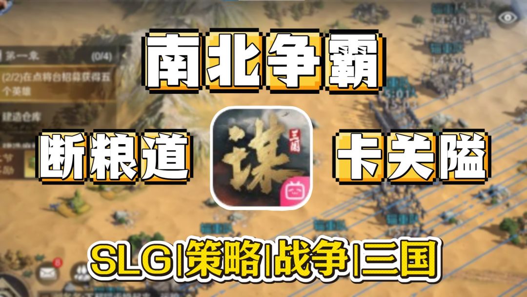 video-5139207