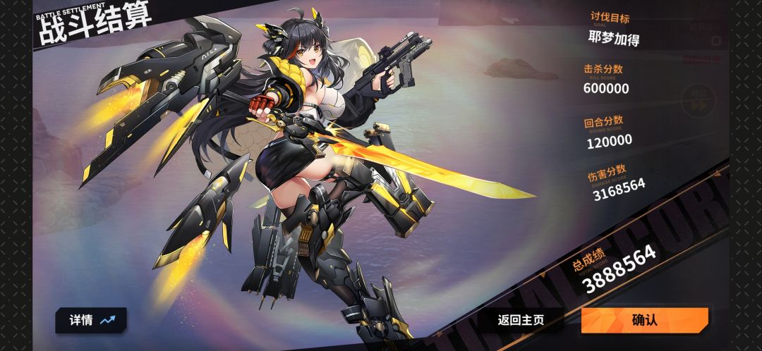 牢普再就业 2