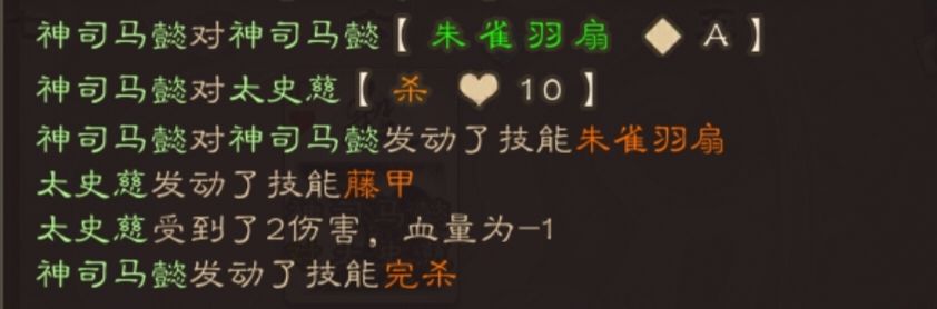 这个疼甲我真绷不住了 4