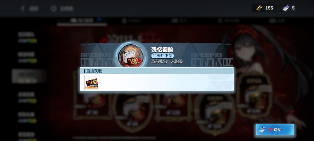 按顺序往下看 9