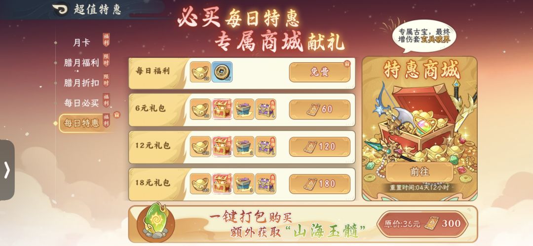 新的氪法已经出现,怎么停滞不前! 2
