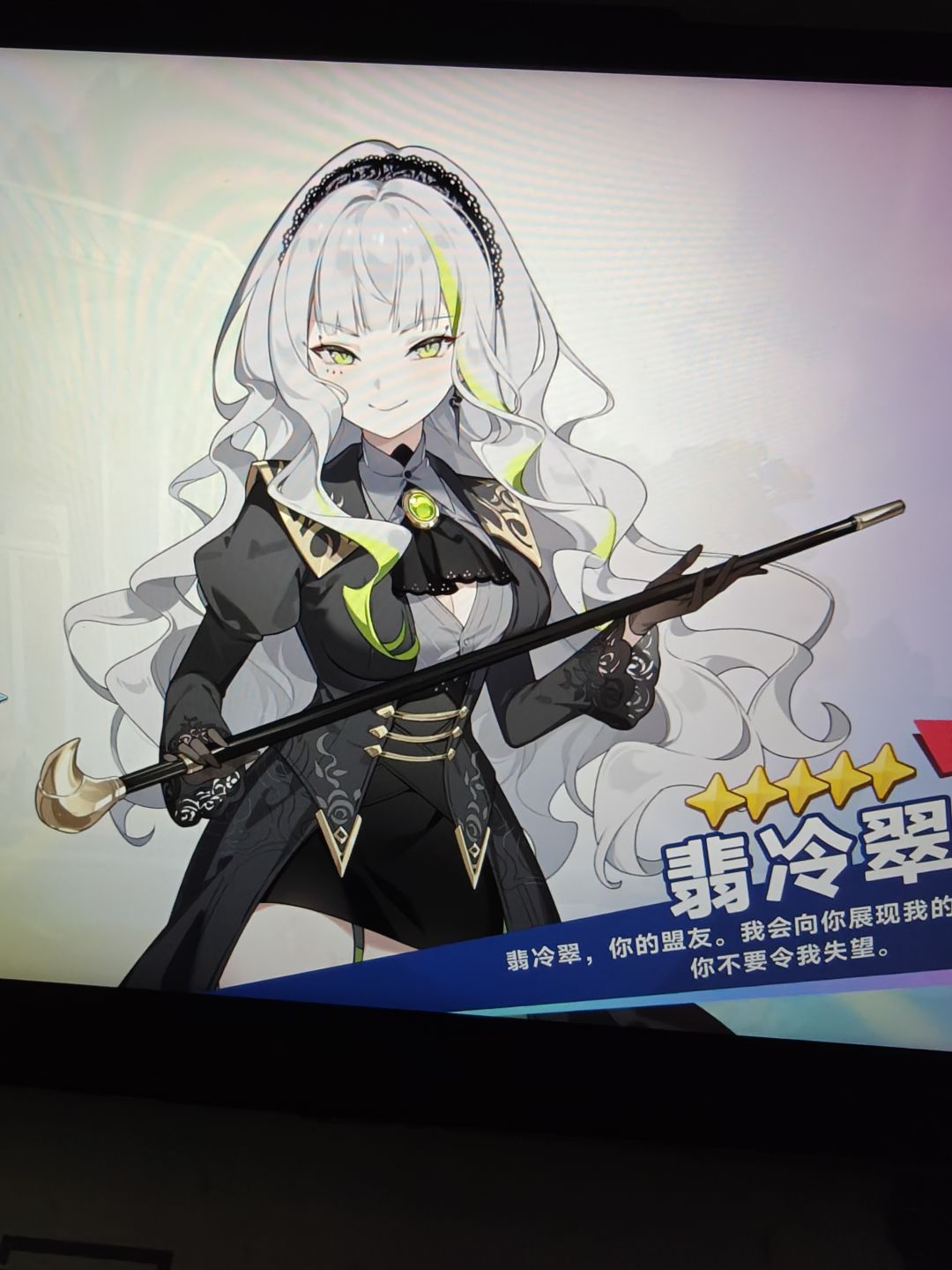 九十抽哟还有一只苍兰一只密涅瓦 1