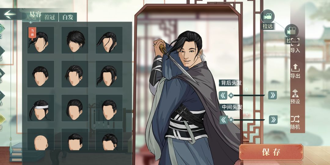 求助 1