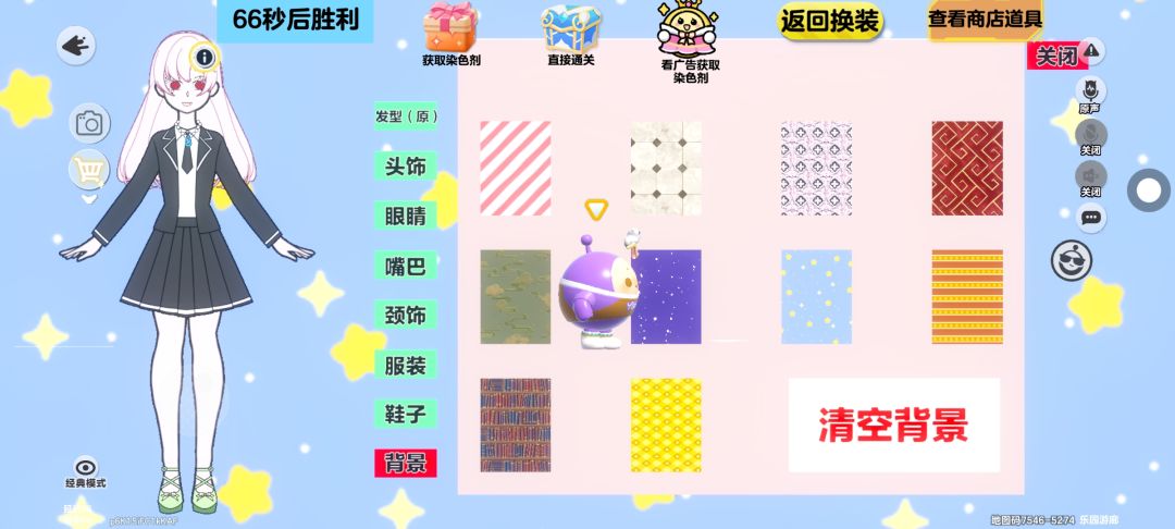 动态图片 12