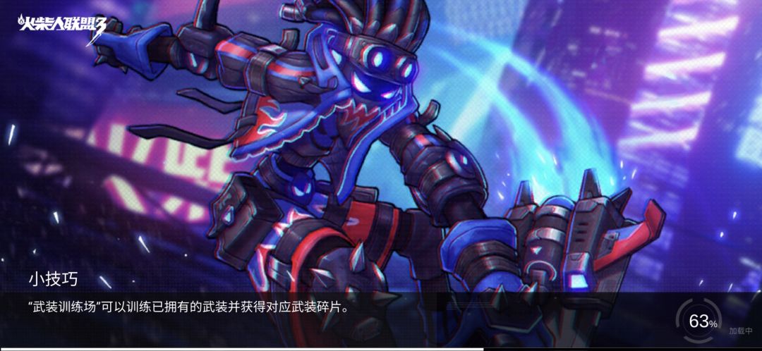 动态图片 6