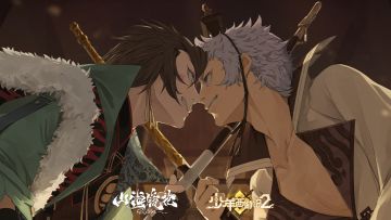 山海万国志丨全新神相千面「孙行者」PV