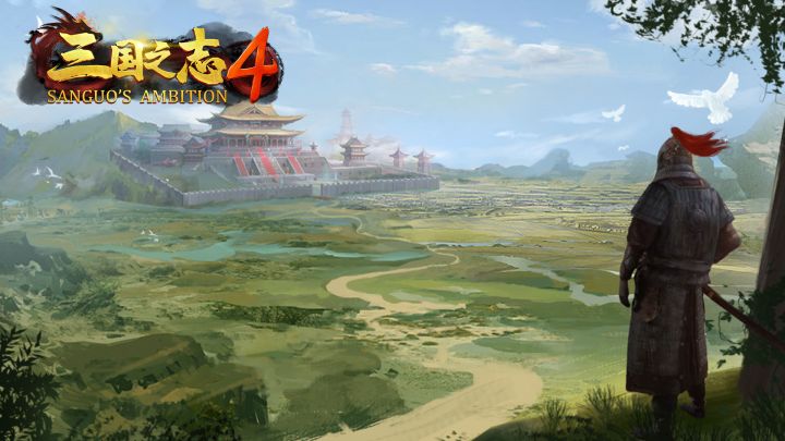 《三国之志4》官方宣传片，匹配对战的三国志，你见过吗？截图