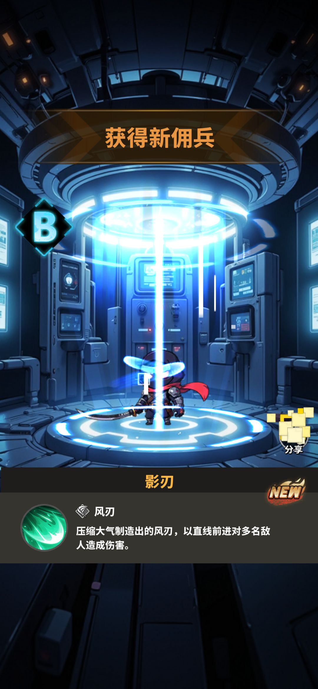 爆裂防线|构筑末日防线,迎战无尽尸潮 1