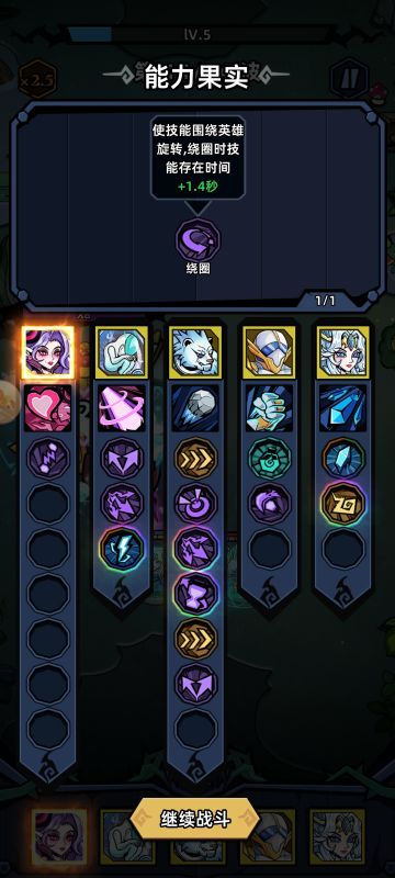 这是个严重被低估的兽族英雄