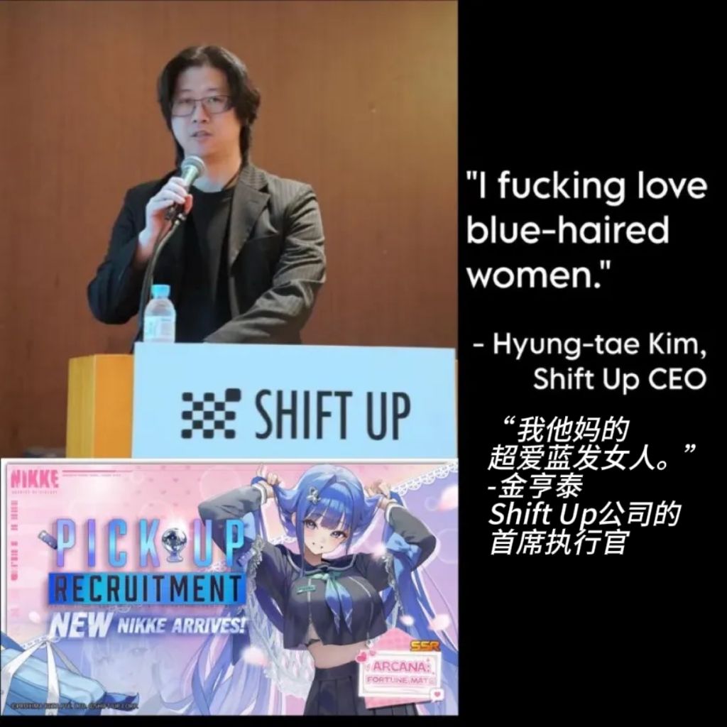 新角色 2