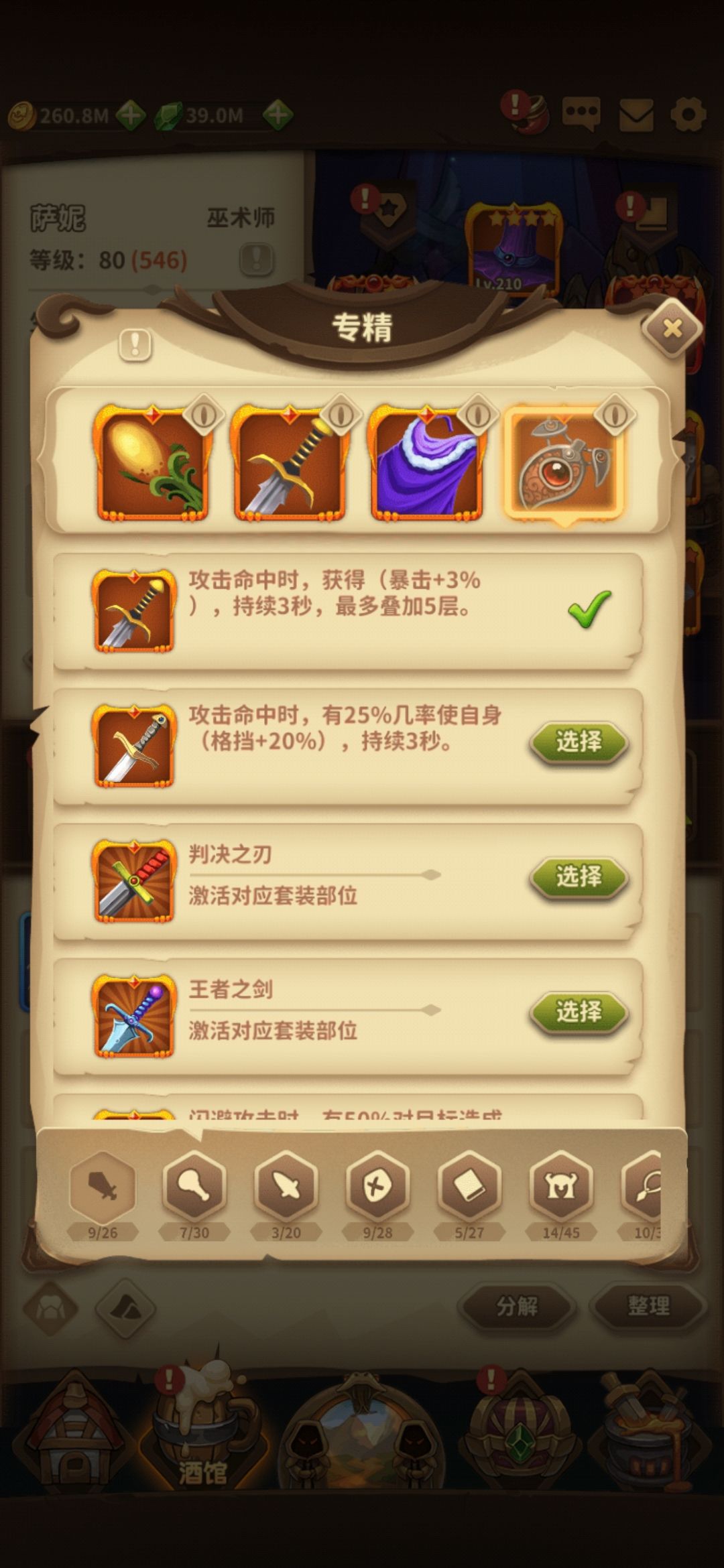 动态图片 4