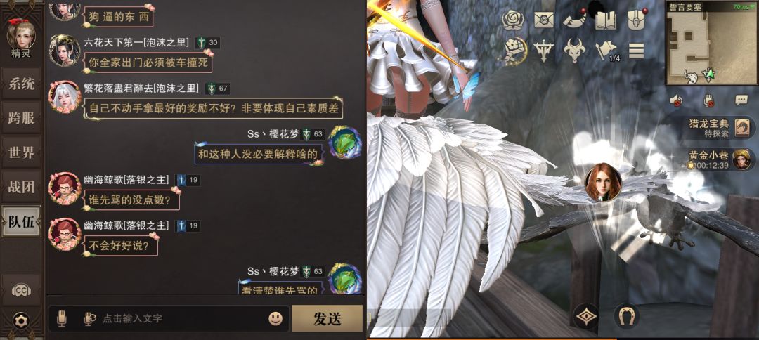 动态图片 4