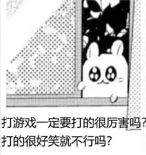 已经在安装了,有没有人一起开黑的 2