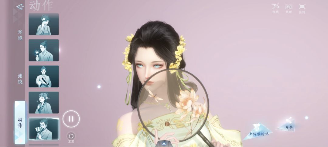 再来一套组合拳 8