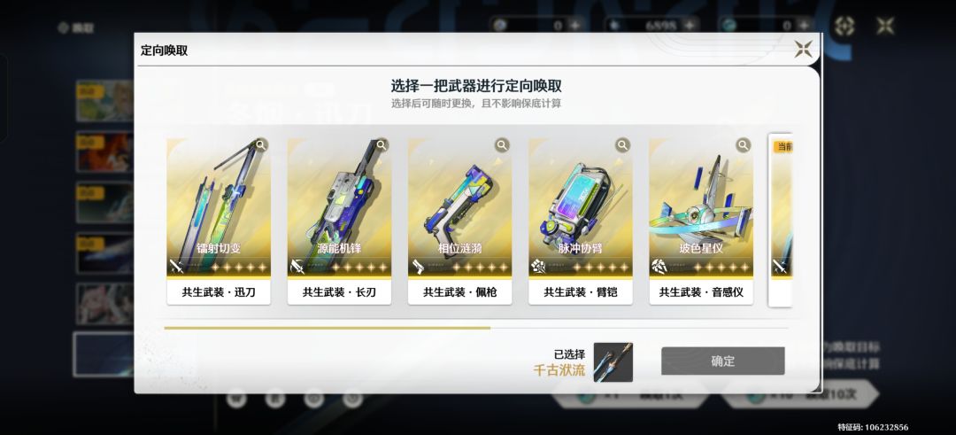 求大佬帮助 2
