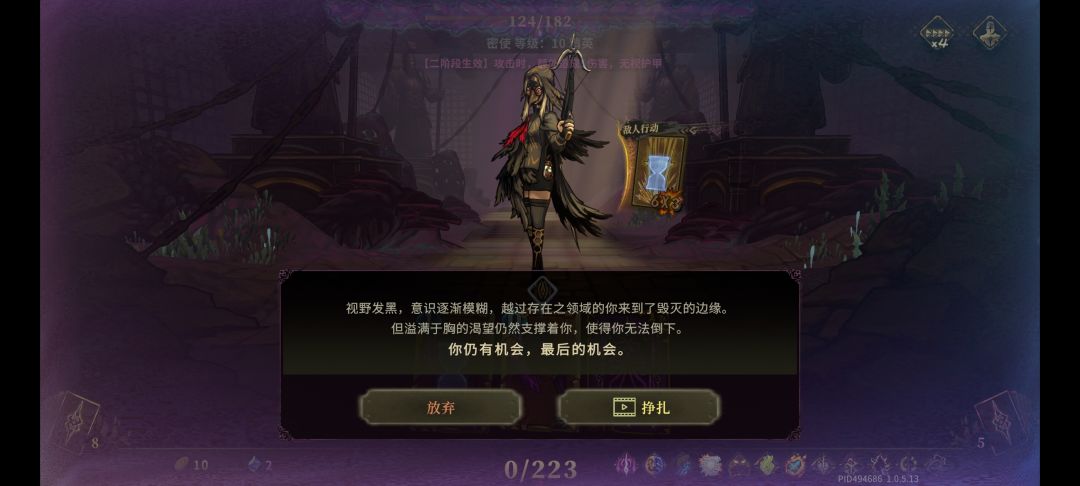 知道什么是天才吗? 1