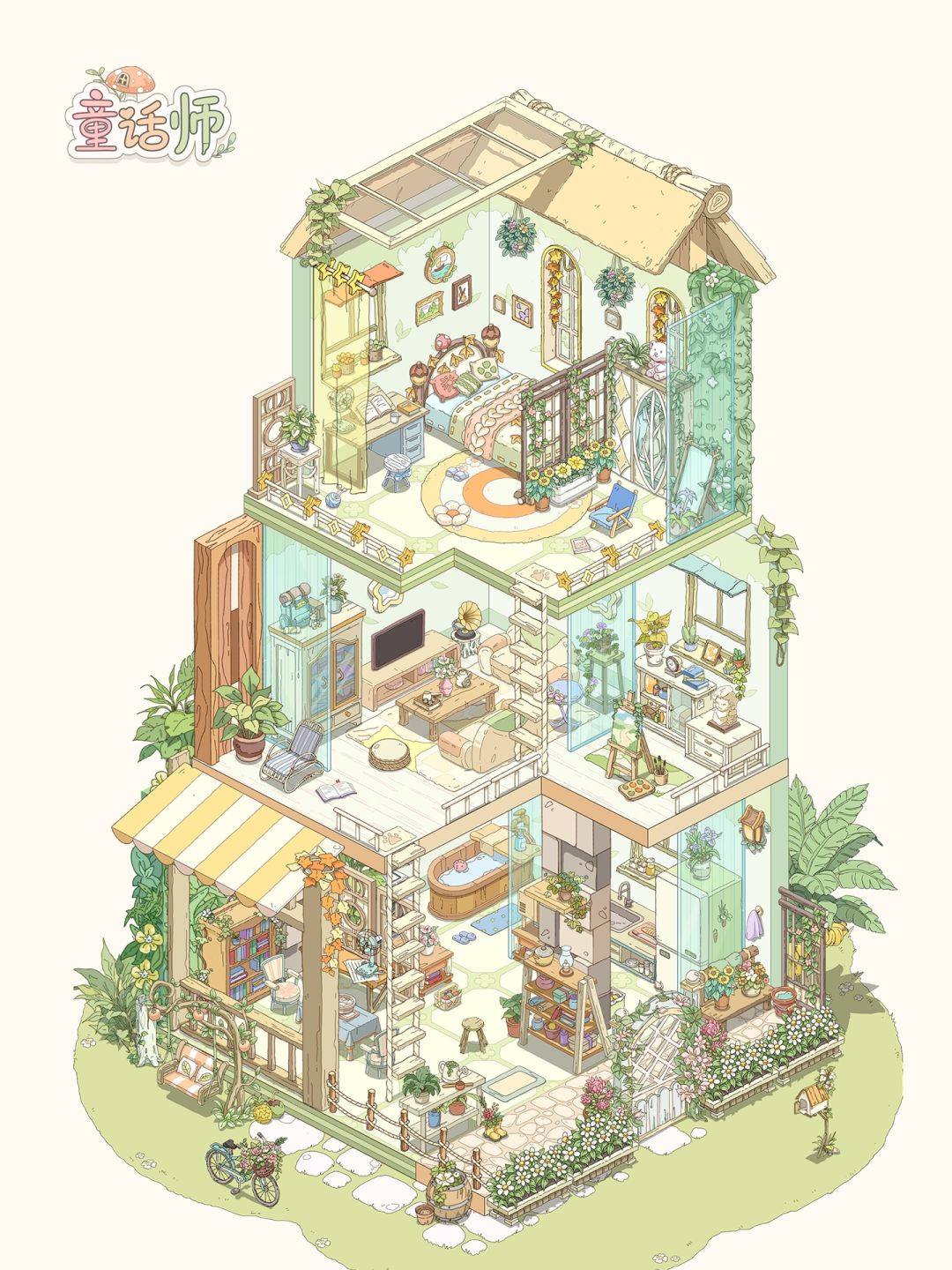 装修截图