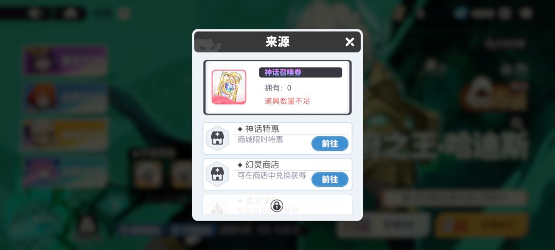 不玩了再见 1