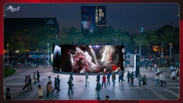 以闪亮之名3月3日-3月9日再度登陆三里屯一号场T+MALL大屏