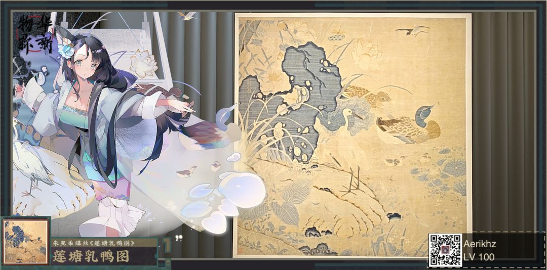 感觉还能为五华米线拉磨 1