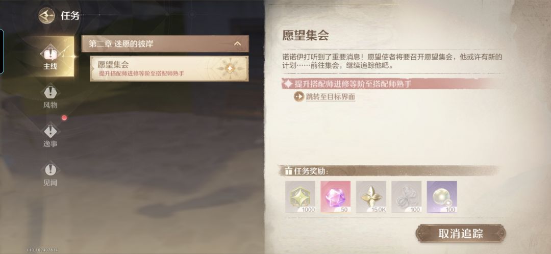 求助,这要干啥啊 1